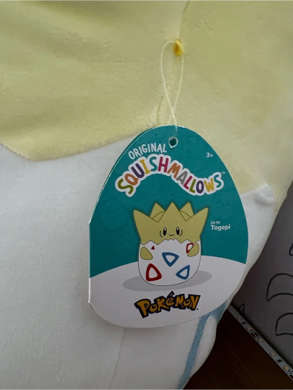 NWT 16in Squishmallow Pokemon Togepi